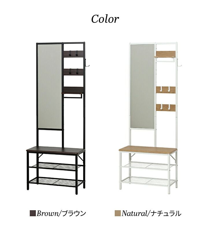 ミラー付き