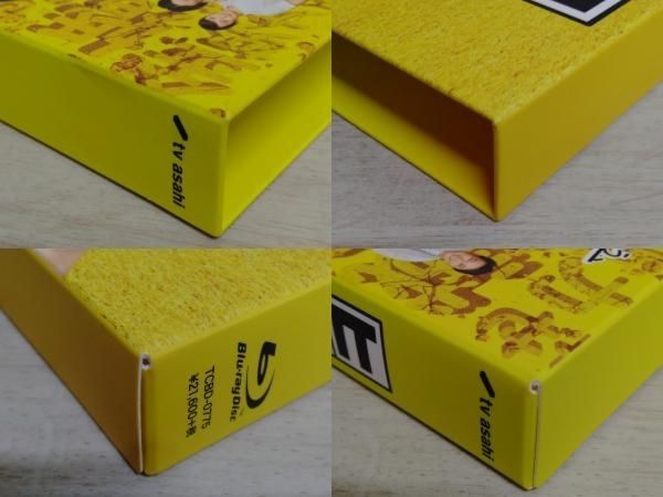 ヒモメン Blu-ray BOX(Blu-ray Disc) 窪田正孝 川口春奈 - メルカリ