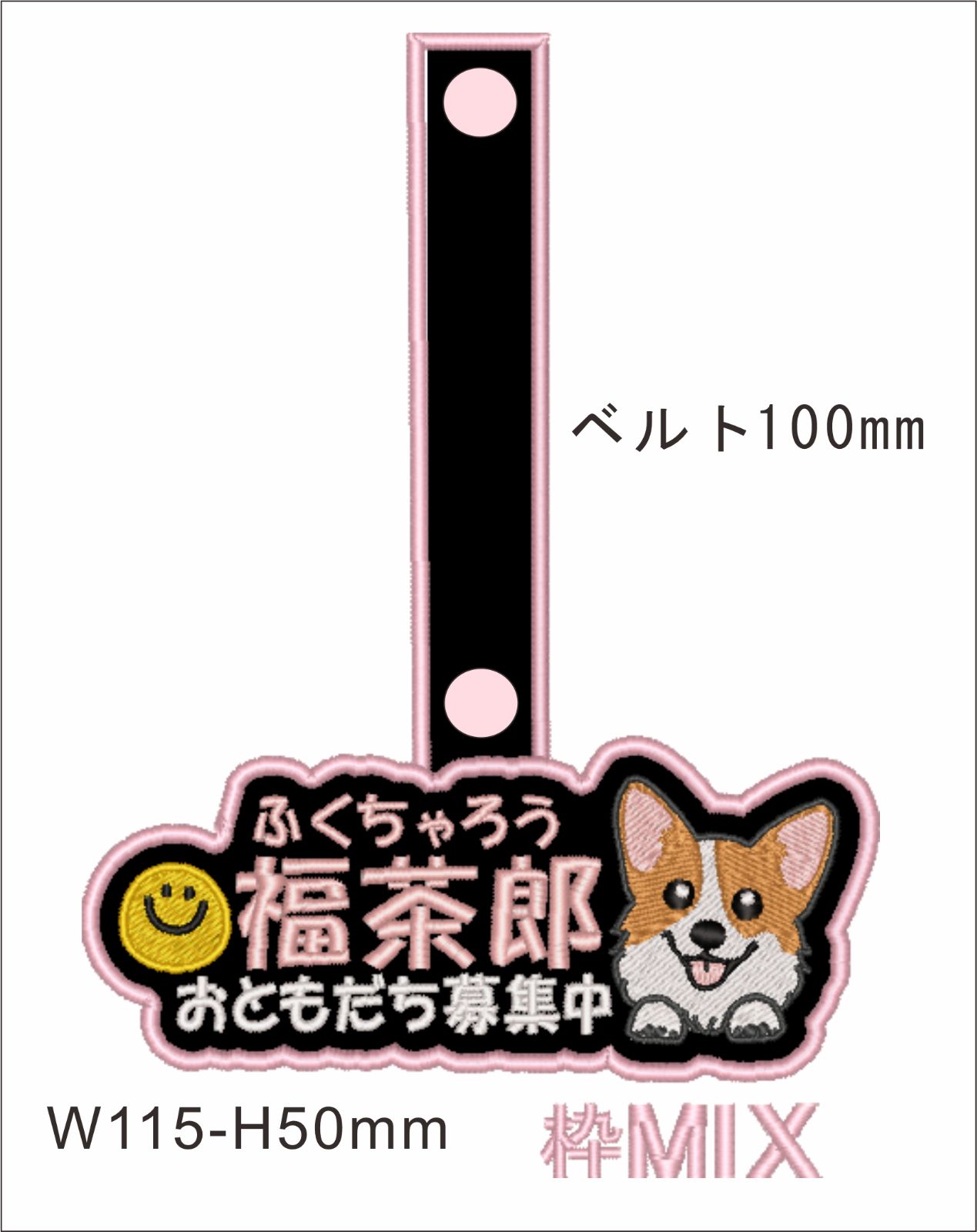 Nyanko様の7点専用ページ1です。 専用ページです☆ - メルカリ