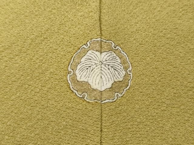 平和屋着物●本草木染作家 瑞寶 色無地 霞地紋 木蘭色 正絹 ♥ CAAY4837ut WWW_MERCADOAVALIA_COM_BR