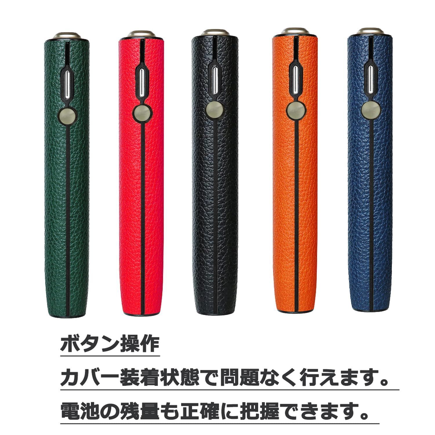 ディーゼルキーケース➕iQOSイルマワンカバー（おまけ） Amazon.co.jp: HOREJIAケース iqosに適合するイルマワンケース