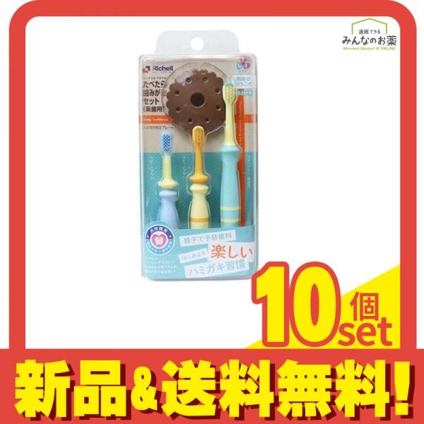 おぼっちゃまくん こんばんワインBOX〈16枚組〉DVD おぼっちゃまくん