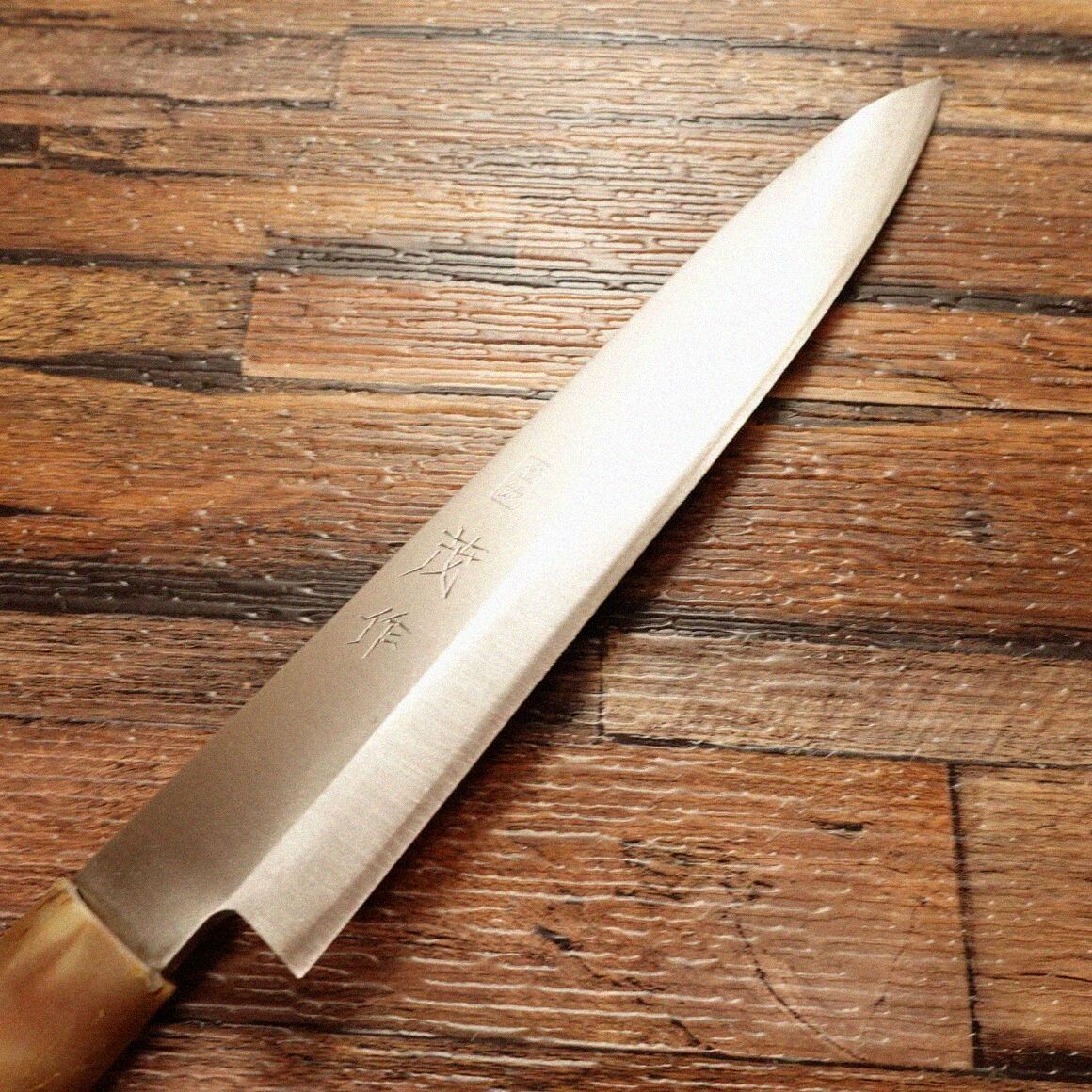 茂作 柳刃包丁 研ぎ済 刺身尾包丁 マーブル柄 使用感少 185mm - メルカリ