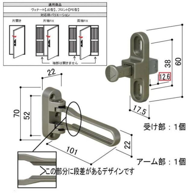 カブト虫 カブトムシ かぶとむし イルミネーション モチーフライト 屋外使用可能 カブト虫 カブトムシ かぶとむし イルミネーション モチーフライト