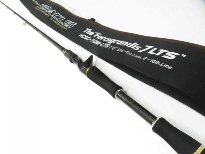 エバーグリーン コンバットスティック ヘラクレス HCSC-70M-LTS