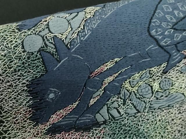 上 九寸開き名古屋帯