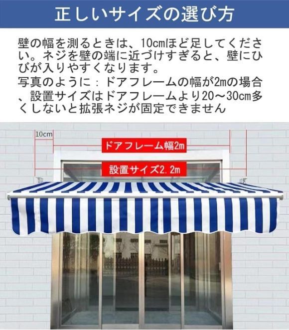 庭園手動ハンド