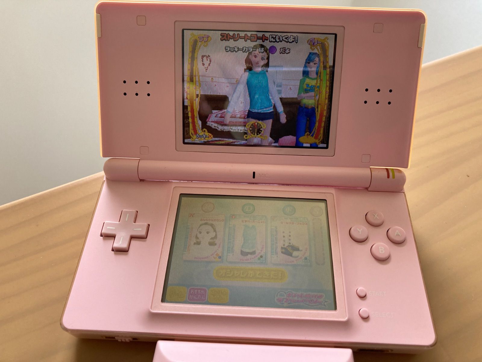 貴重】DS ライト 本体 & オシャレ魔女♡ラブandベリー DS