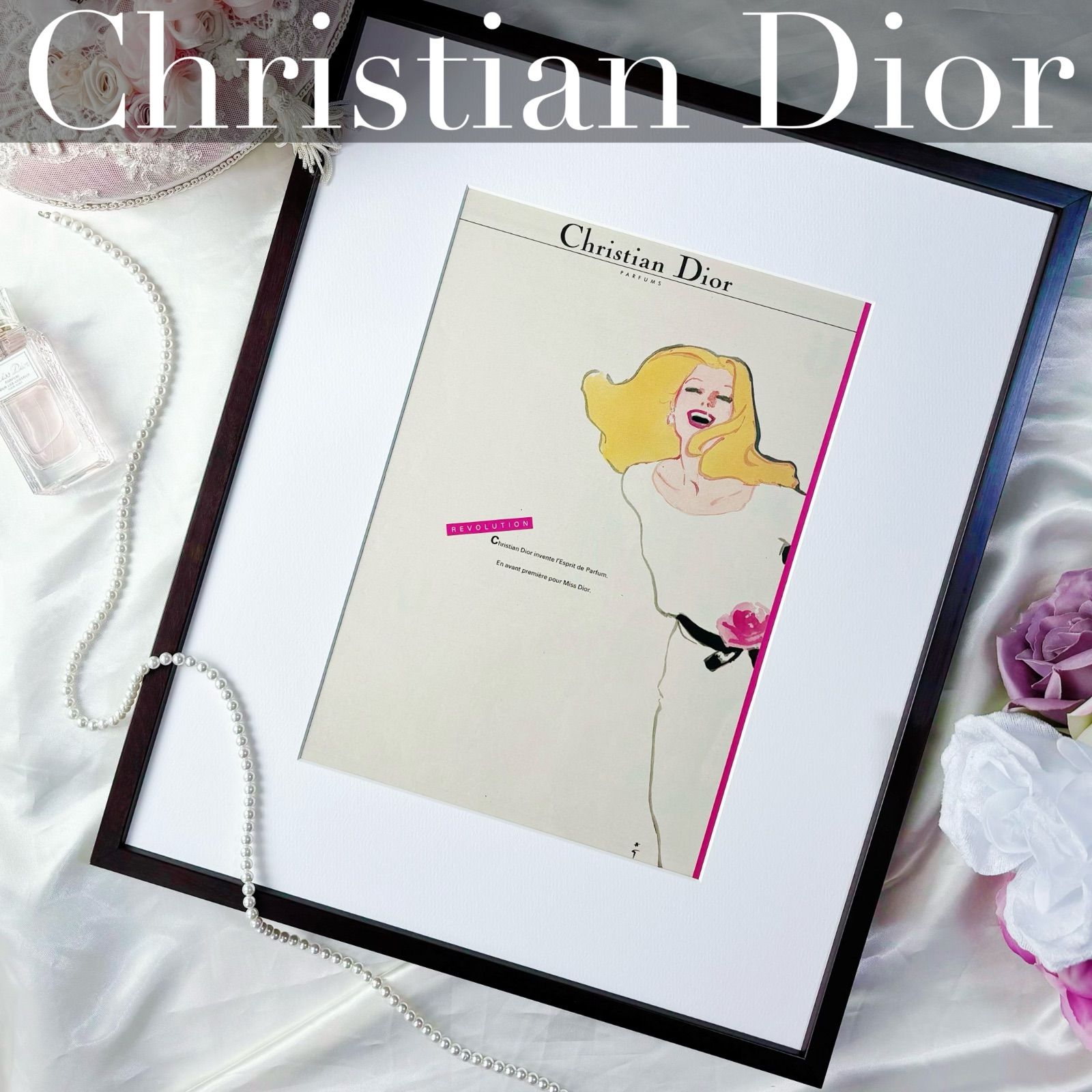＜1982 広告＞Christian Dior Rene Gruau ディオール ルネ・グリュオ ポスター ヴィンテージ アートポスター フレーム付き 額縁 インテリア モダン おしゃれ かわいい 壁掛け ポップ  レトロ
