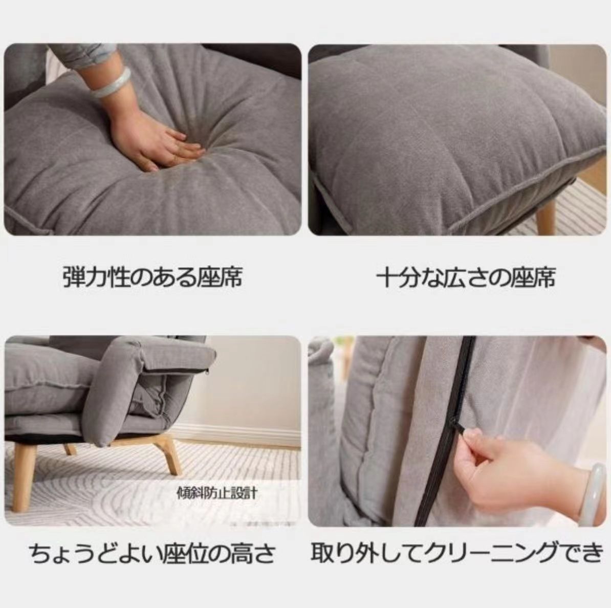 品質保証☆一人用 ソファー ソファー カウチ オットマン付き 品質保証☆一人用 ソファー ソファー カウチ オットマン付き