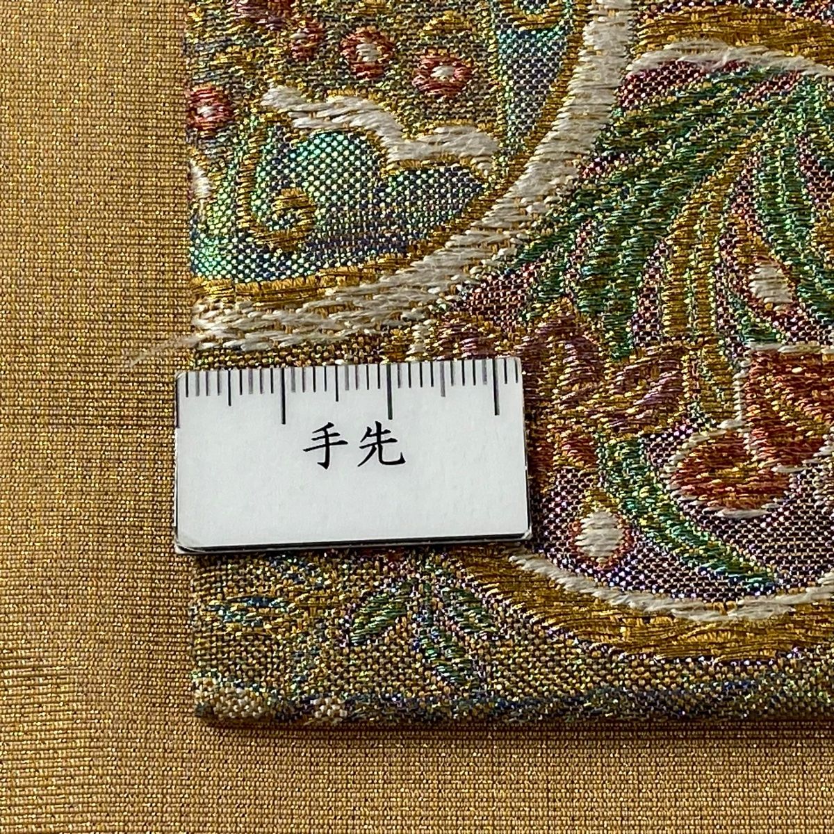 金糸 箔