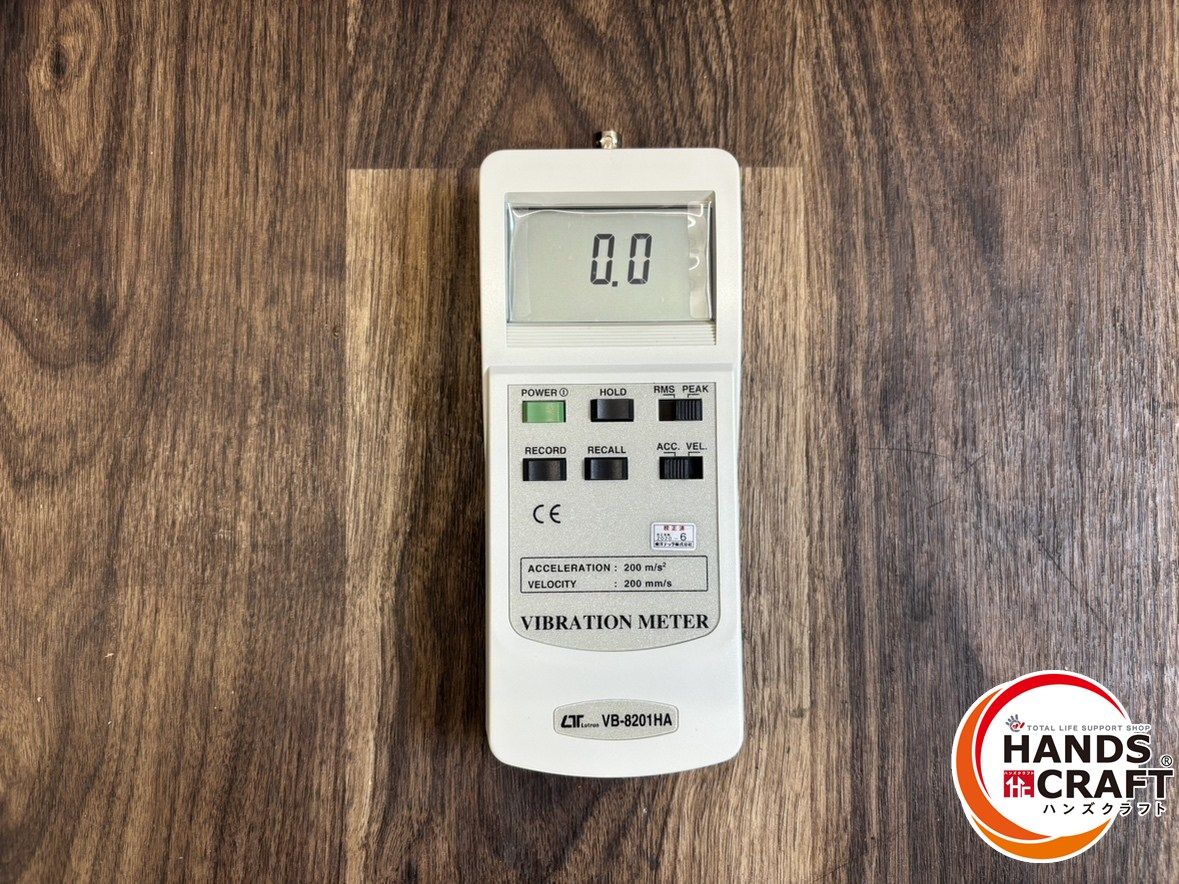 ♭ ジャンク扱い