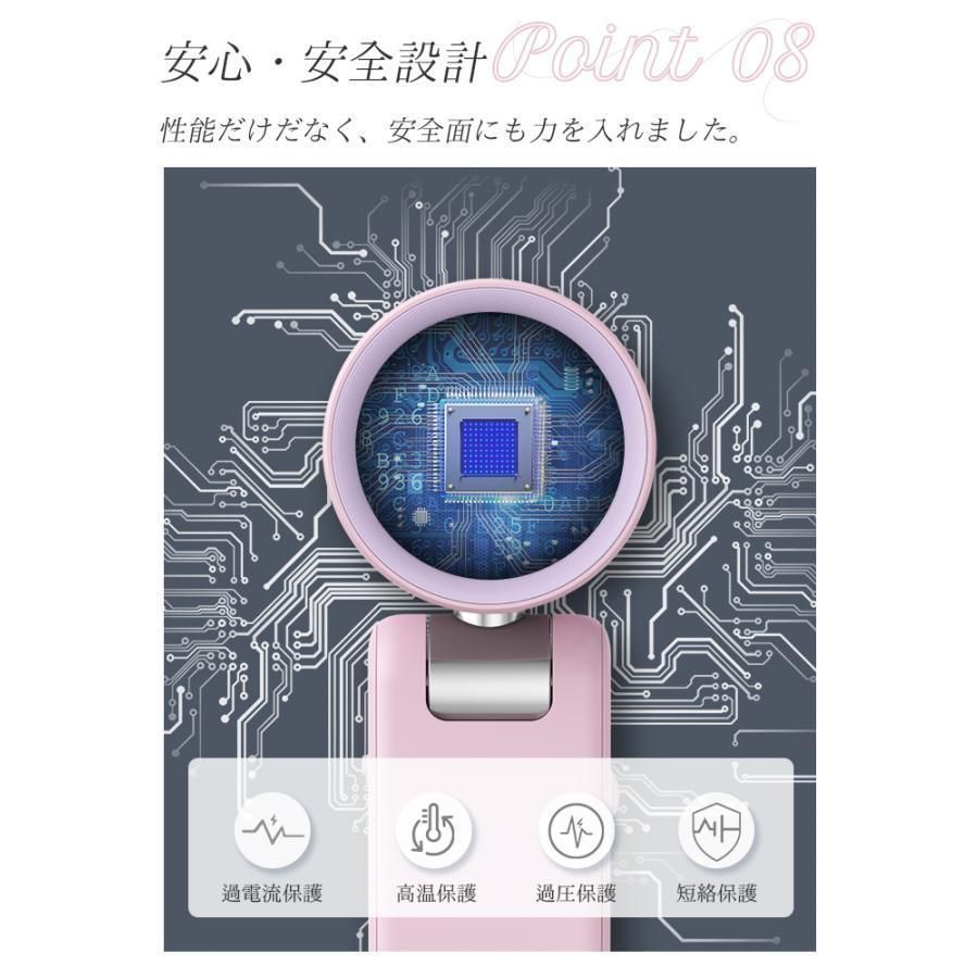 熱中症対策 新生活