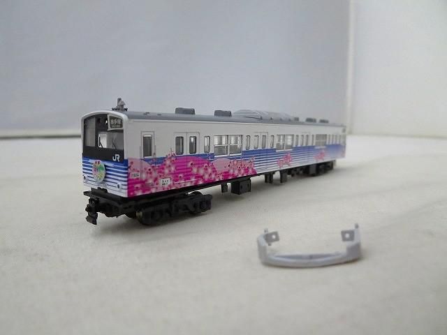 KATO 10-919 201系 四季彩タイプ 4両セット 入線: Nゲージ立川駅