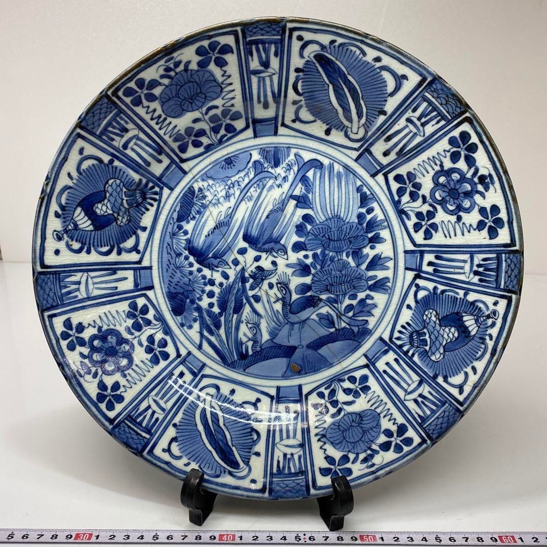 江戸中期　元禄染付　藍九谷手　大皿　タルチ　東さ5-0425☆ 江戸中期 元禄染付 藍九谷手 大皿 タルチ 東さ5-0425☆ - メルカリ