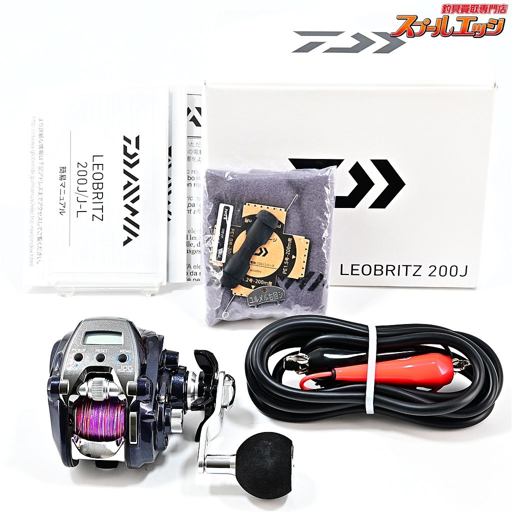 ダイワ 17レオブリッツ 200J 使用距離0.4km 使用4時間 DAIWA LEOBRITZ m41256
