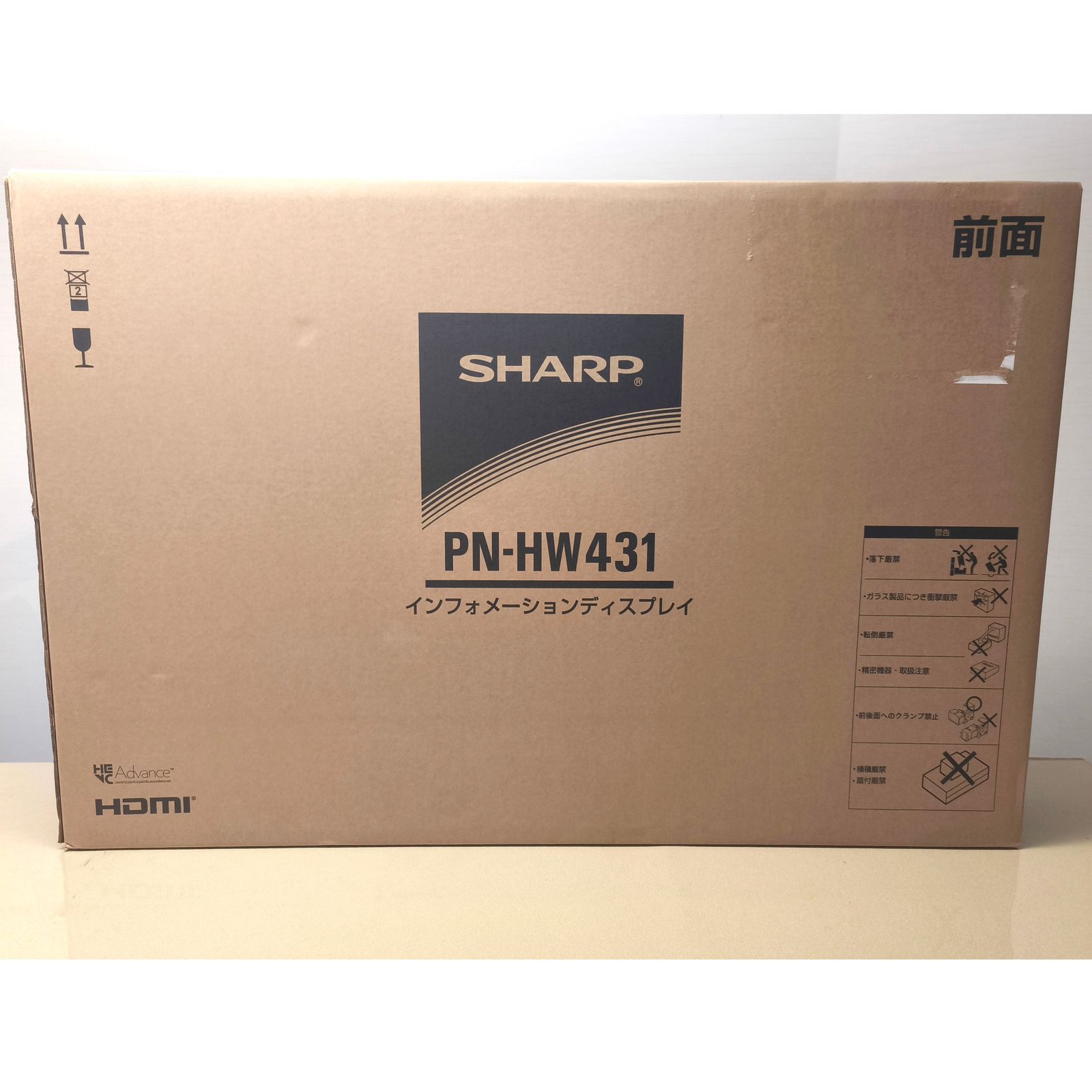 SHARP シャープ デジタルサイネージ 未開封 43型ディスプレイ 4K PN-HW431 No.250912-03 梱包サイズ200