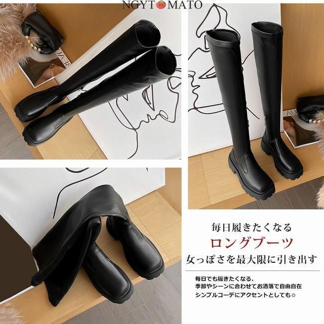 履きやすい