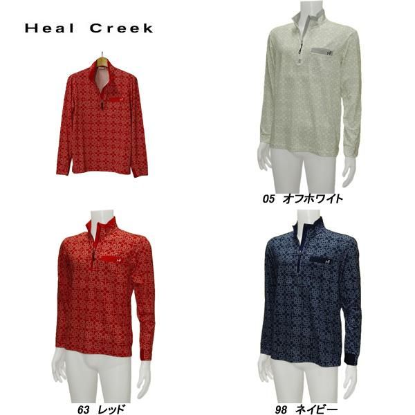 ヒールクリーク Heal Creek メンズ 春夏 吸水速乾 UVカット 消臭 TWINCOT UV ロープ柄 長袖シャツ 001-24410