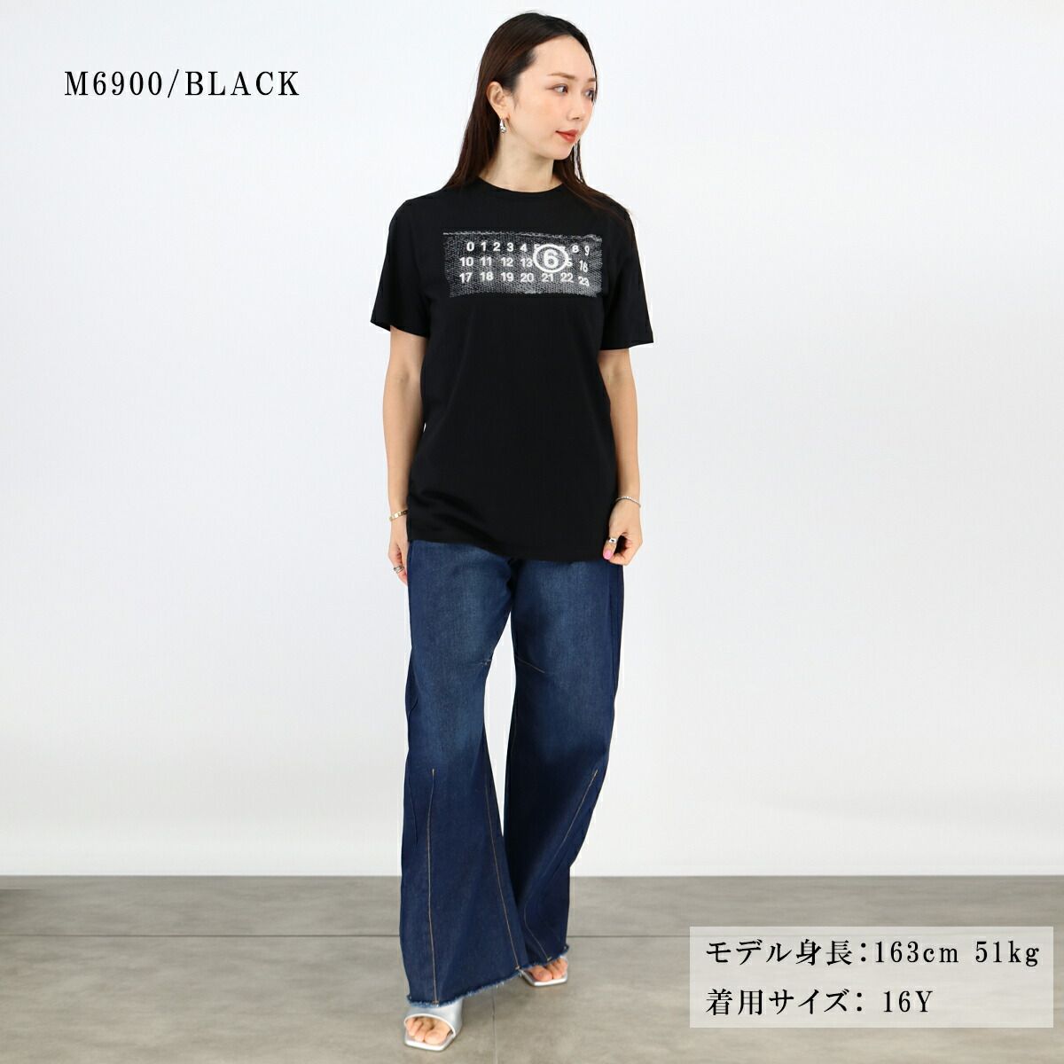 キッズ服(100cm~) 大人もOK MM6 Maison Margiela ロゴTシャツ 16Y