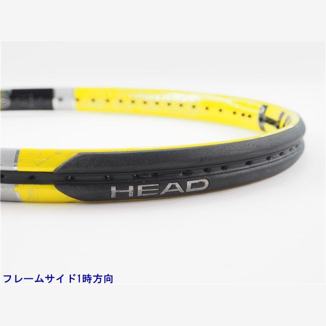 エクストリーム