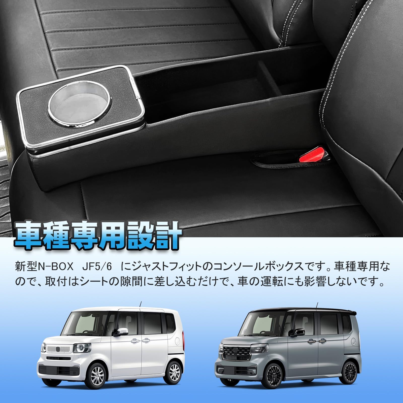 customアームレスト