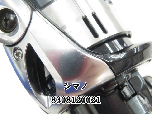 シマノ 16ヴァンキッシュ C2500HGS (03-8308120021) - メルカリ