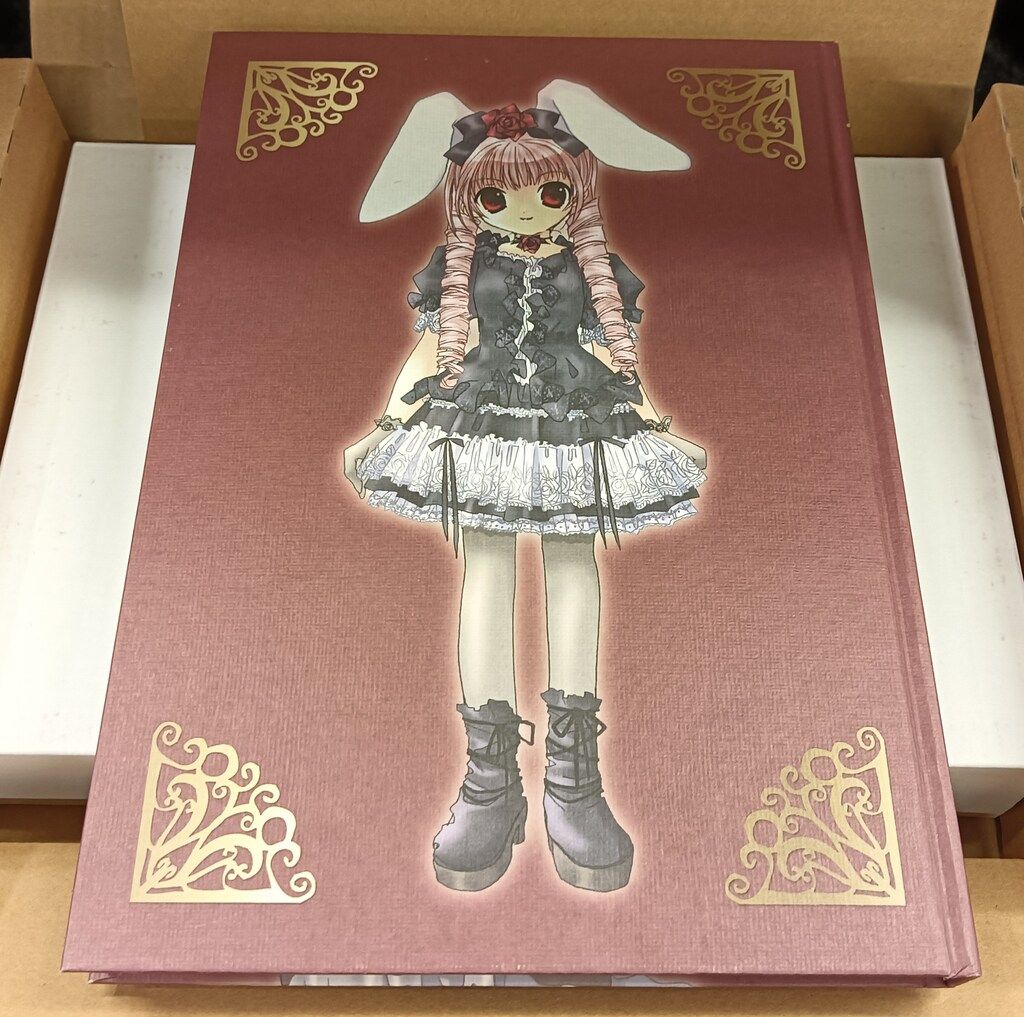 ブロッコリー コゲどんぼ CHOCOLA2001 デ・ジ・キャラット画集