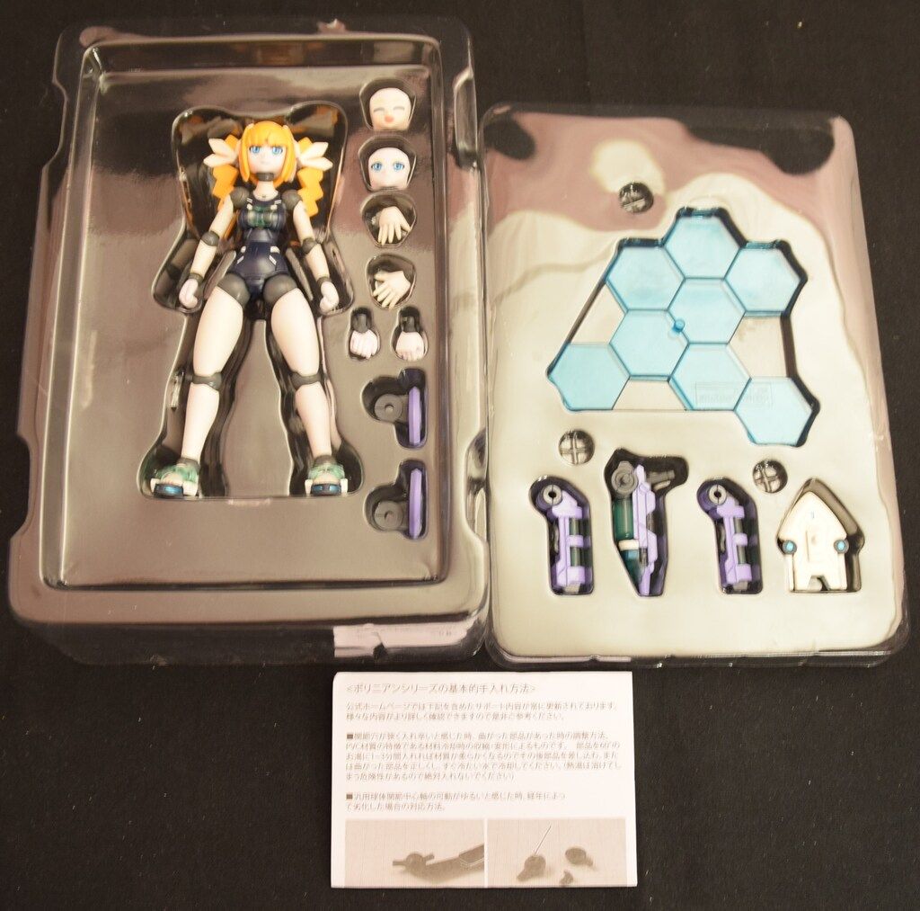 【中古】【初期】ポリニアン メル(F/G) ロボット新人類ポリニアン 41PbCN8FrNL._UF350,350_QL80_.jpg