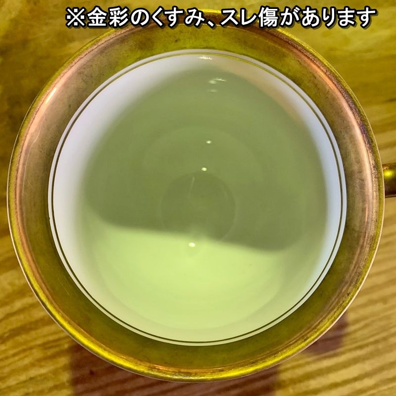 735 有田焼其泉染錦ペイズリー緑ソーサー茶托7客未使用