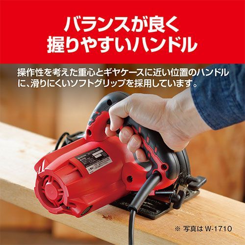  京セラ W-1910 丸ノコ 617501 A KYOCERA リョービ RYOBI 丸鋸 切断工具 傾斜切断 その他 のこぎり