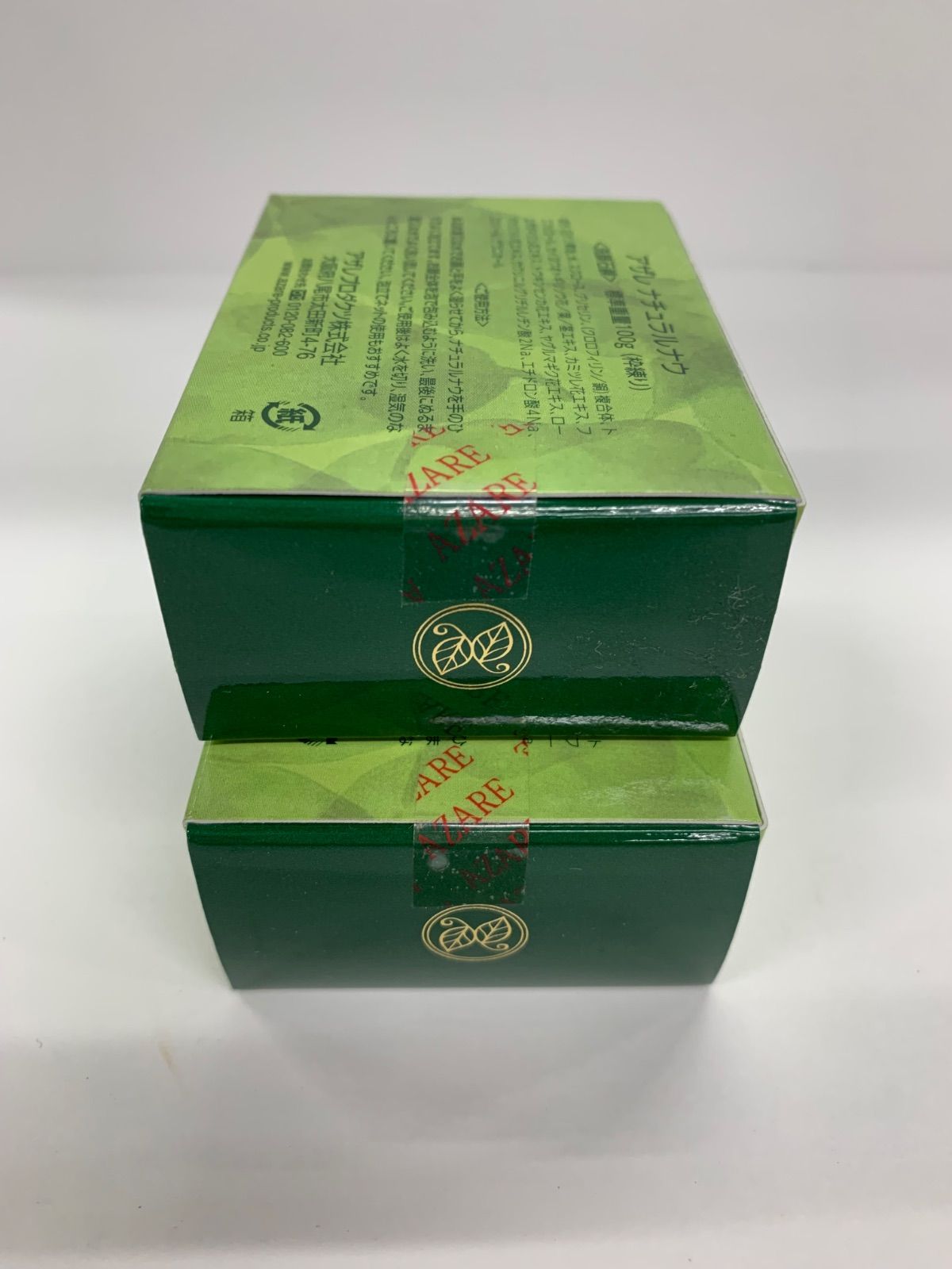 J842 AZARE アザレ ナチュラルナウ 〈洗顔石鹸〉 100g 計2点セット