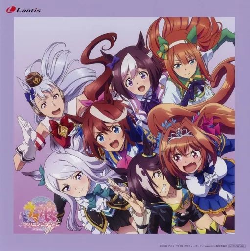 中古】紙製品 チームスピカ メガジャケット 「CD ウマ娘 プリティー