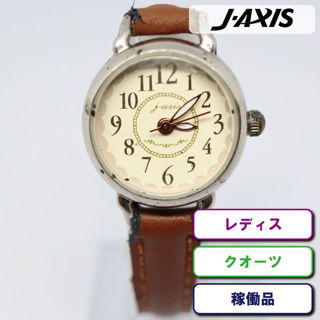 稼働品】J-AXIS レディス 腕時計 ホワイト クオーツ リーフ針 ポップ - メルカリ
