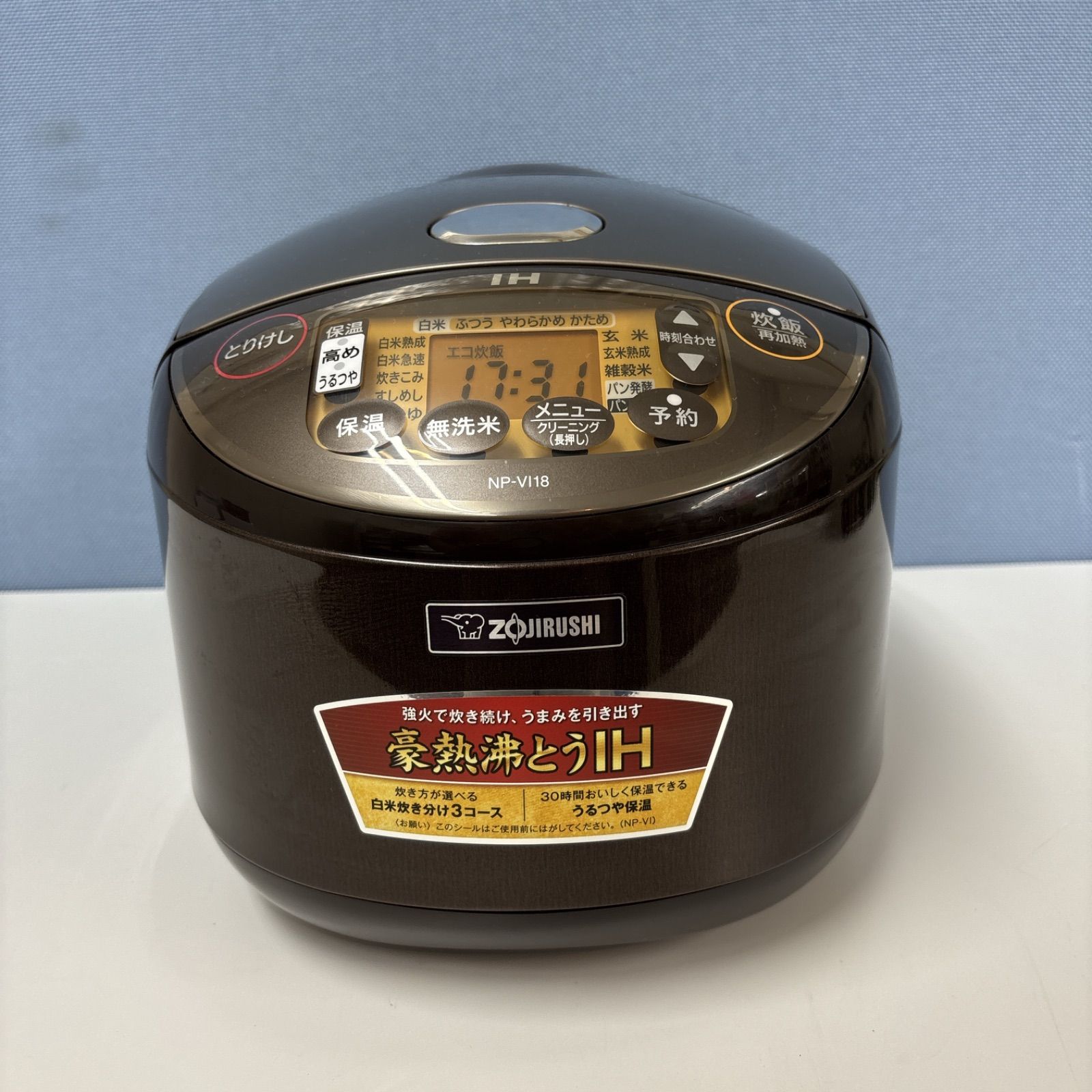 I393 ? 大容量！ ZOJIRUSHI 10合 IH炊飯ジャー ⭐ 動作確認済