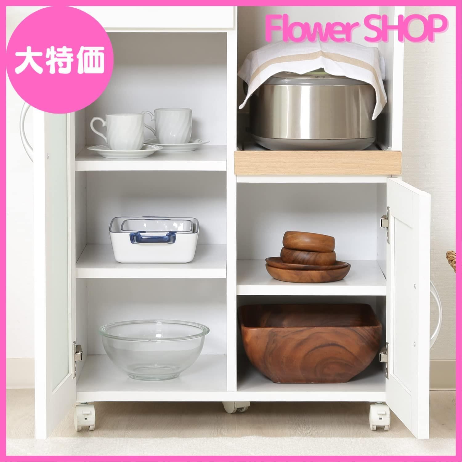 大 不二貿易 キッチン収納 食器棚 幅60×奥行39.5×高さ89cm ホワイト スライド棚 コンセント付き 曇りガラス サージュ 99521 NEXPOTALLINN_EU