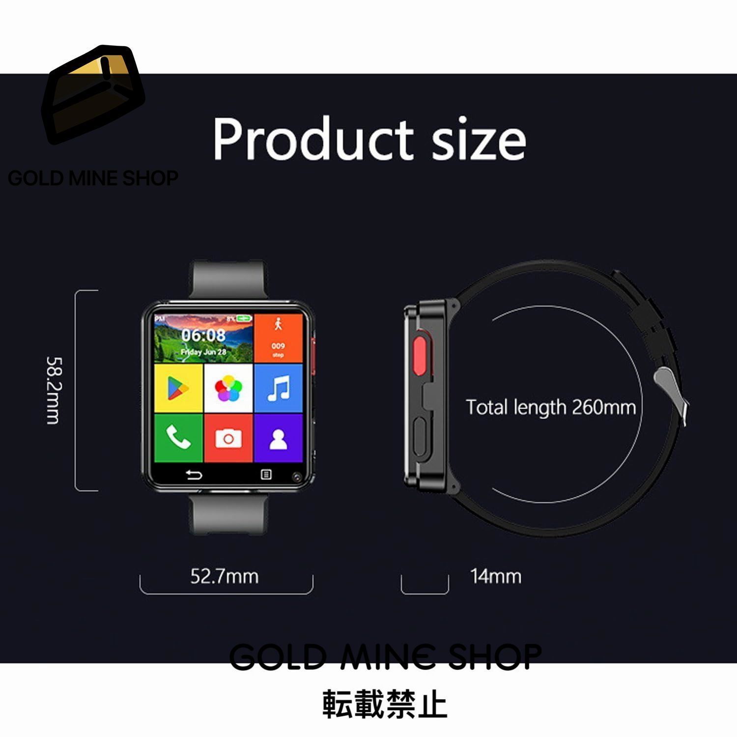 Bluetooth 4.2