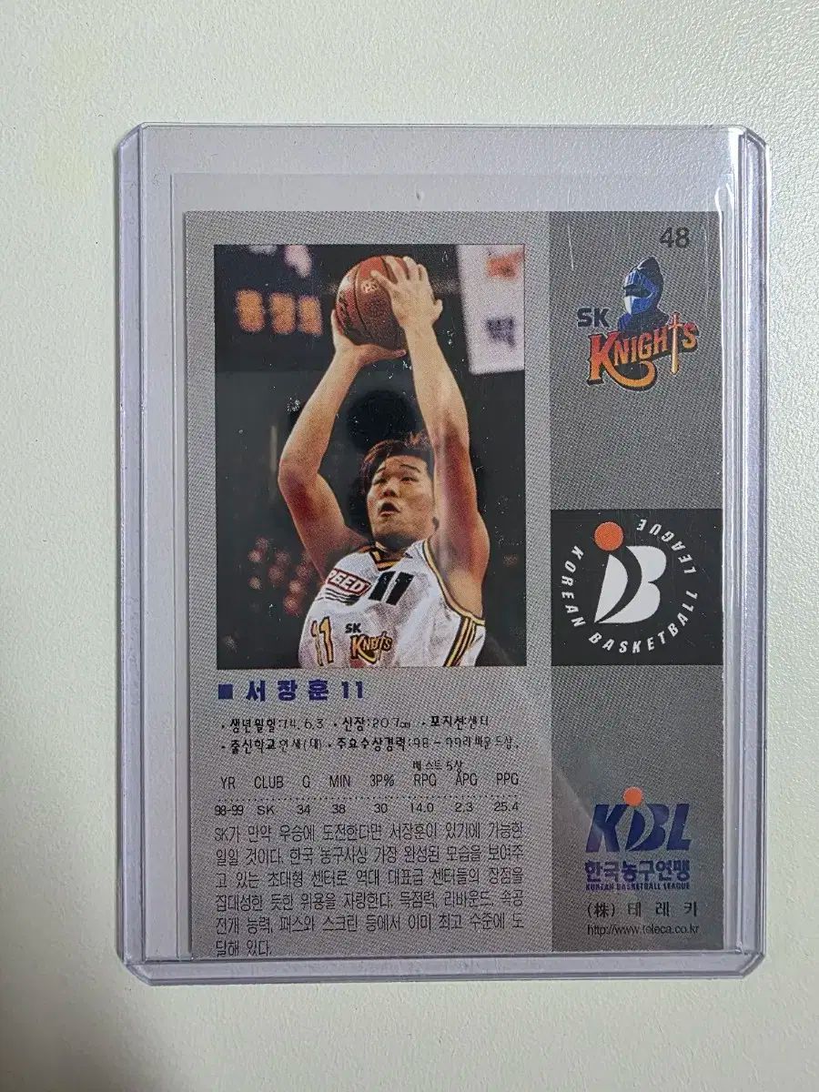 『必殺必中仕事屋稼業』BGM収録 「サム(ザ・マン)テイラー 最新ヒット歌謡」 必殺必中仕事屋稼業』BGM収録 「サム(ザ・マン)テイラー 最新ヒット