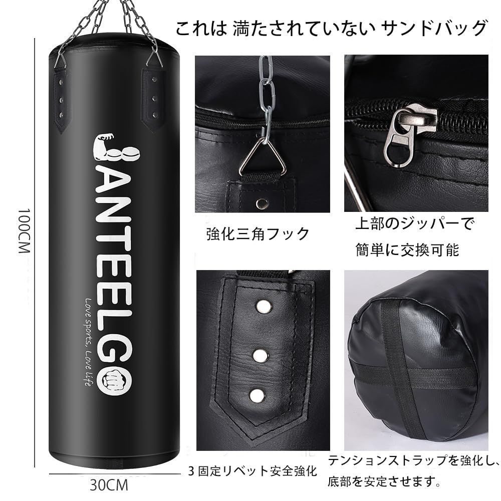 サンドバッグ 自宅 吊り下げ 格闘技 サンドバッグ 吊り下げ の人気商品