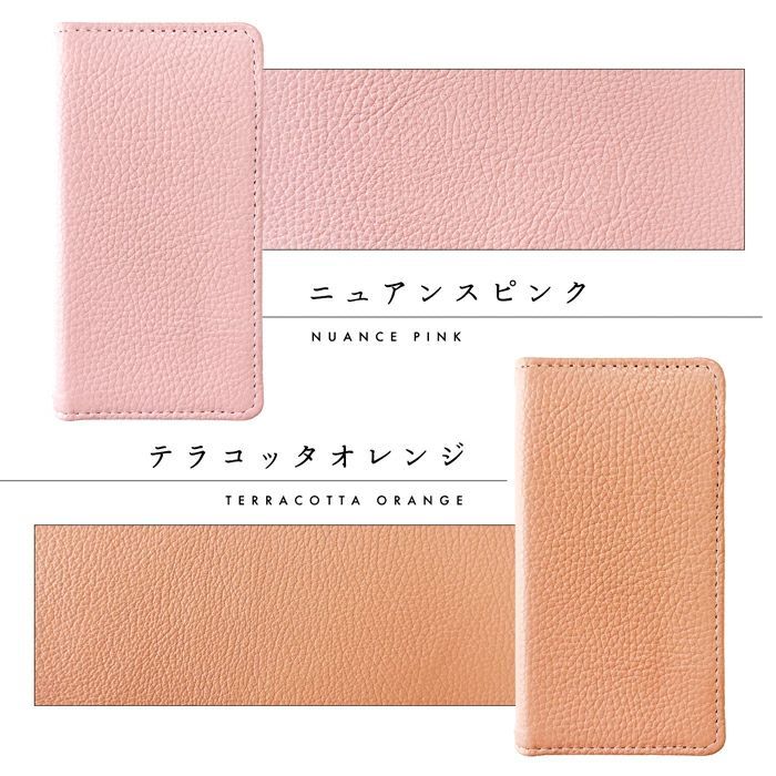 ケース カバー 0 栃木レザー 北欧サフィアーノ風 手帳型の通販 iPhone11Pro ケース カバー 手帳 手帳型 iPhone 11 Pro 本革 ニュアンスカラー iPhone11Proケース iPhone11Proカバー iPhone11Pro手帳 iPhone11Pro手帳型 アイフォン11 プロ