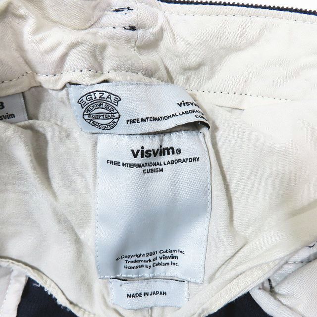 ビズビム VISVIM ショートパンツ ハーフパンツ コーデュロイ チノパン ...