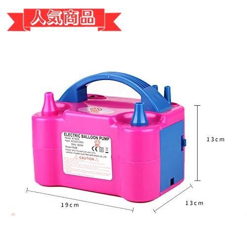 happy-shops Forzza 風船空気入れ 電動エアーポンプ 自動ポンプ バルーンエアーポンプ 600w