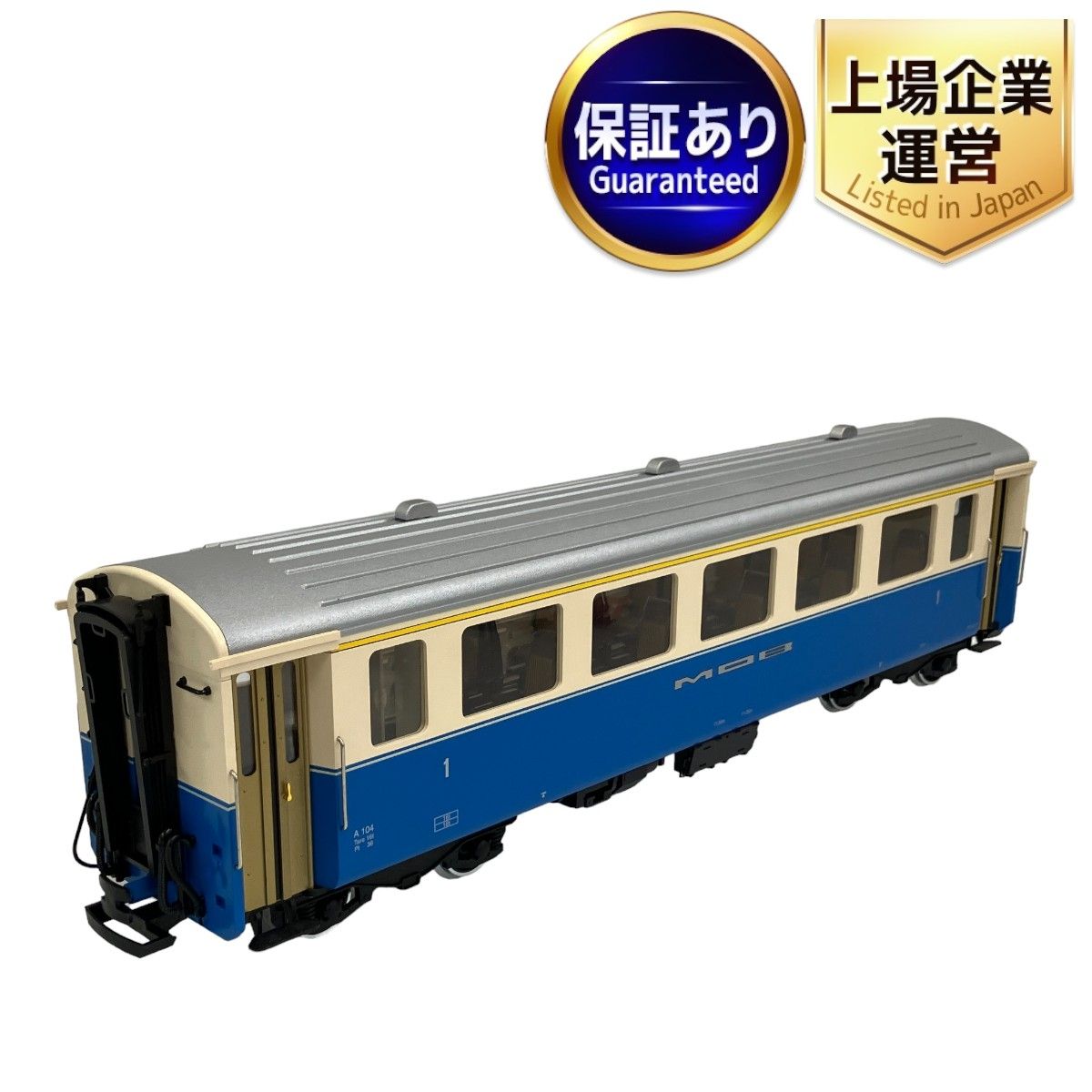 LGB LEHMANN レーマン 35670 客車 T9151344 lehmann gross bahn LGB 35670 客車 Gゲージ 鉄道模型 中古 T9151344