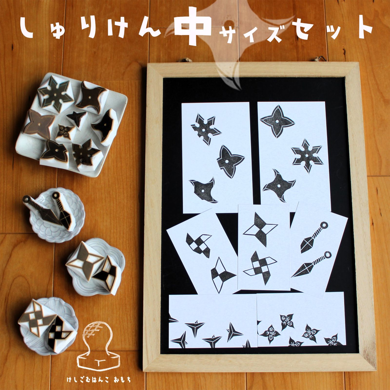 hana＊hana】消しゴムはんこ講師 編み込みトートバッグ 2個セット