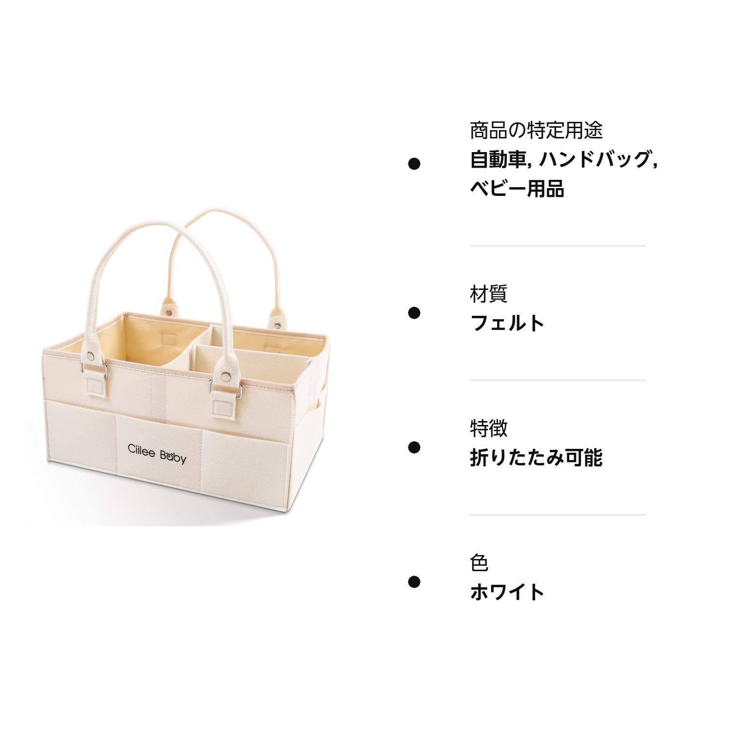 オムツバッグ