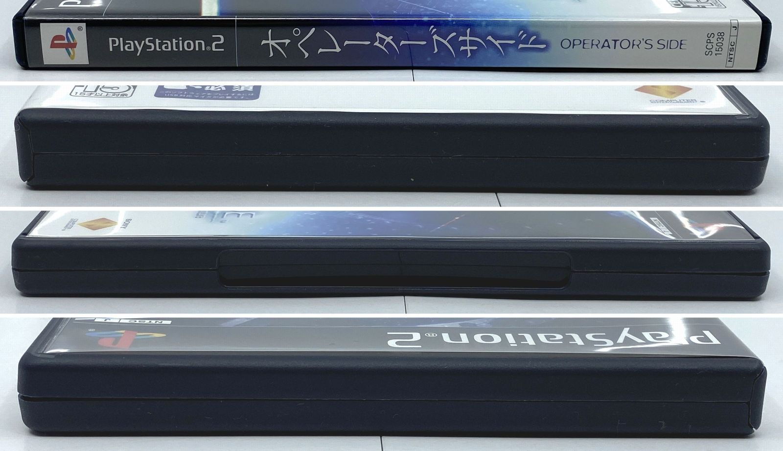 PS2 ソフト / OPERATOR'S SIDE オペレーターズサイド USBマイク同梱