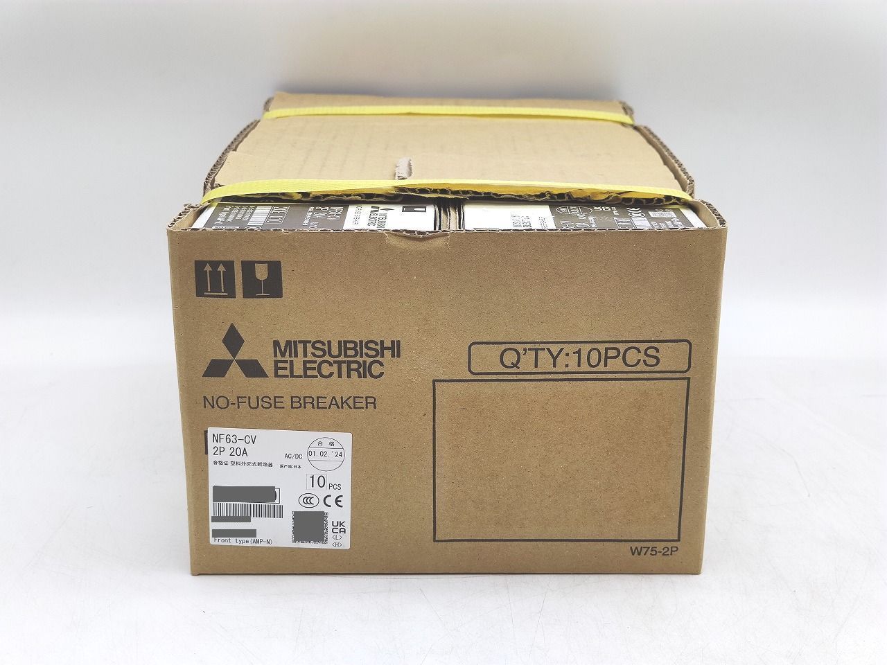 インボイス対応 本体×10個入り 箱いたみ 三菱 MITSUBISHI NF63-CV 2P 20A その5