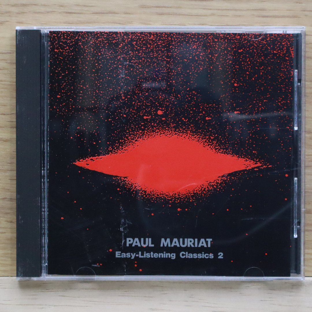 CD♪ポール・モーリア/Le Couturier Musical☆貴重音源収録