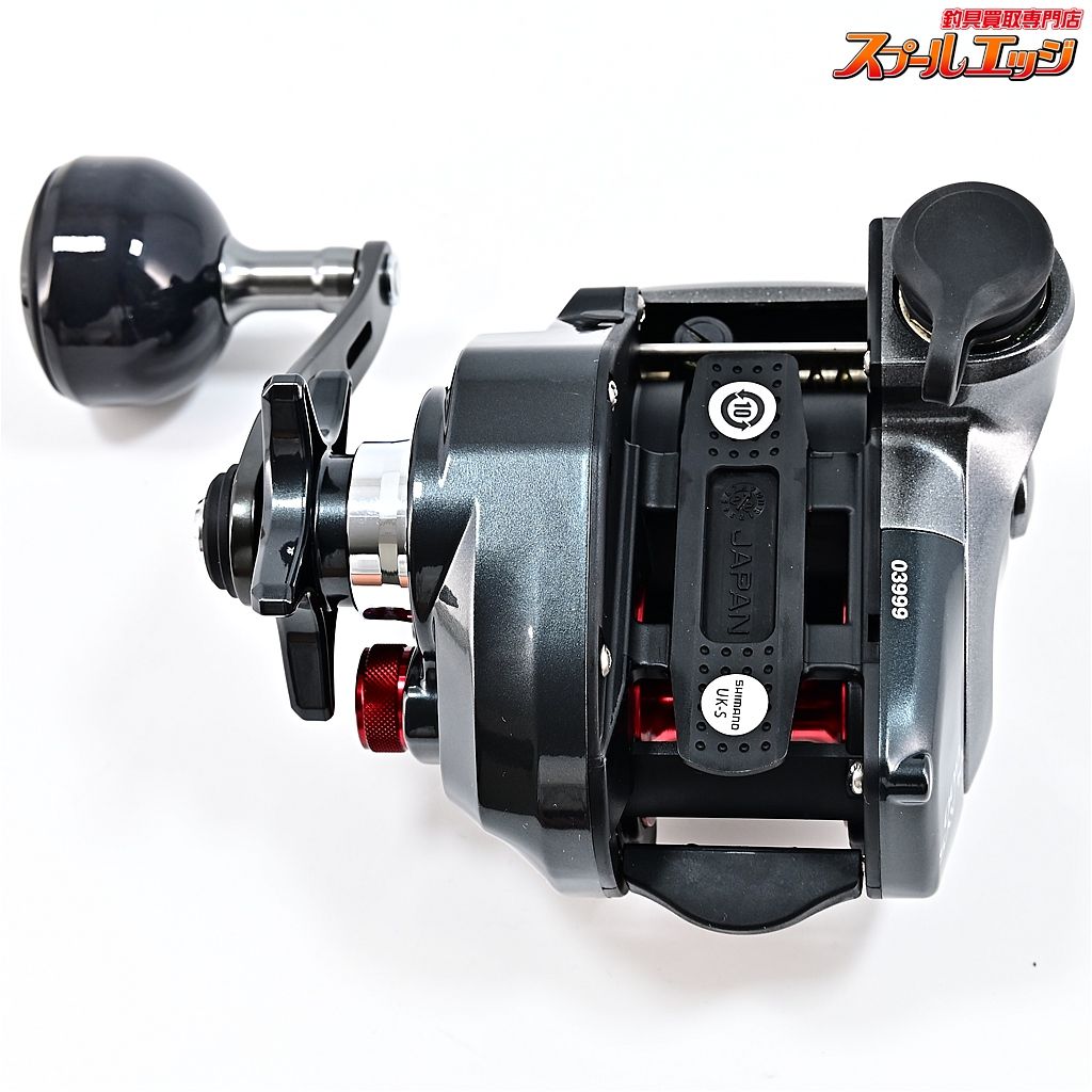 PLAYS m40173