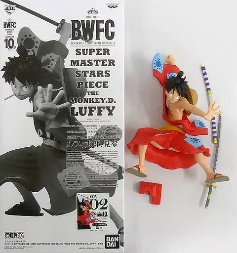 一番くじ　ワンピース　BWFC　造形王頂上決戦3　SMSP　ルフィ　ギア4 アミューズメント一番くじ ワンピース BWFC 造形王頂上決戦3 SMSP